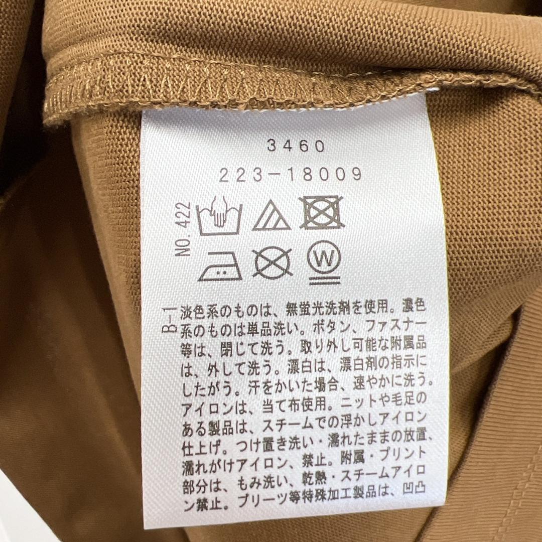 【02971】新品未使用 BASE CONTROL トップス Mサイズ ブラウン タグ付き ベースコントロール 長袖Tシャツ Tシャツ ロンT 薄手 メンズ 無地