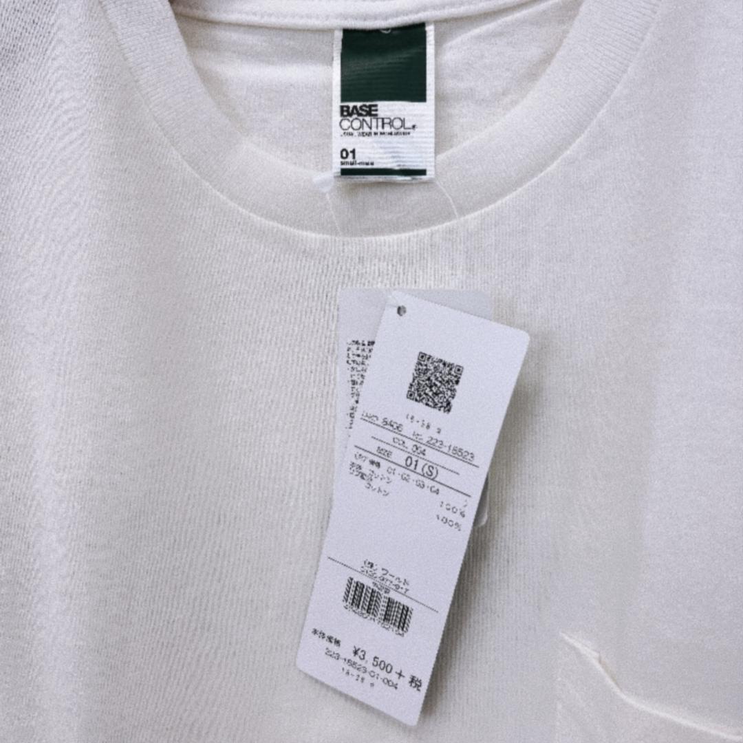 【02976】新品未使用 BASE CONTROL トップス Sサイズ ホワイト タグ付き ベースコントロール Tシャツ 半袖 プリントT メンズ シンプル