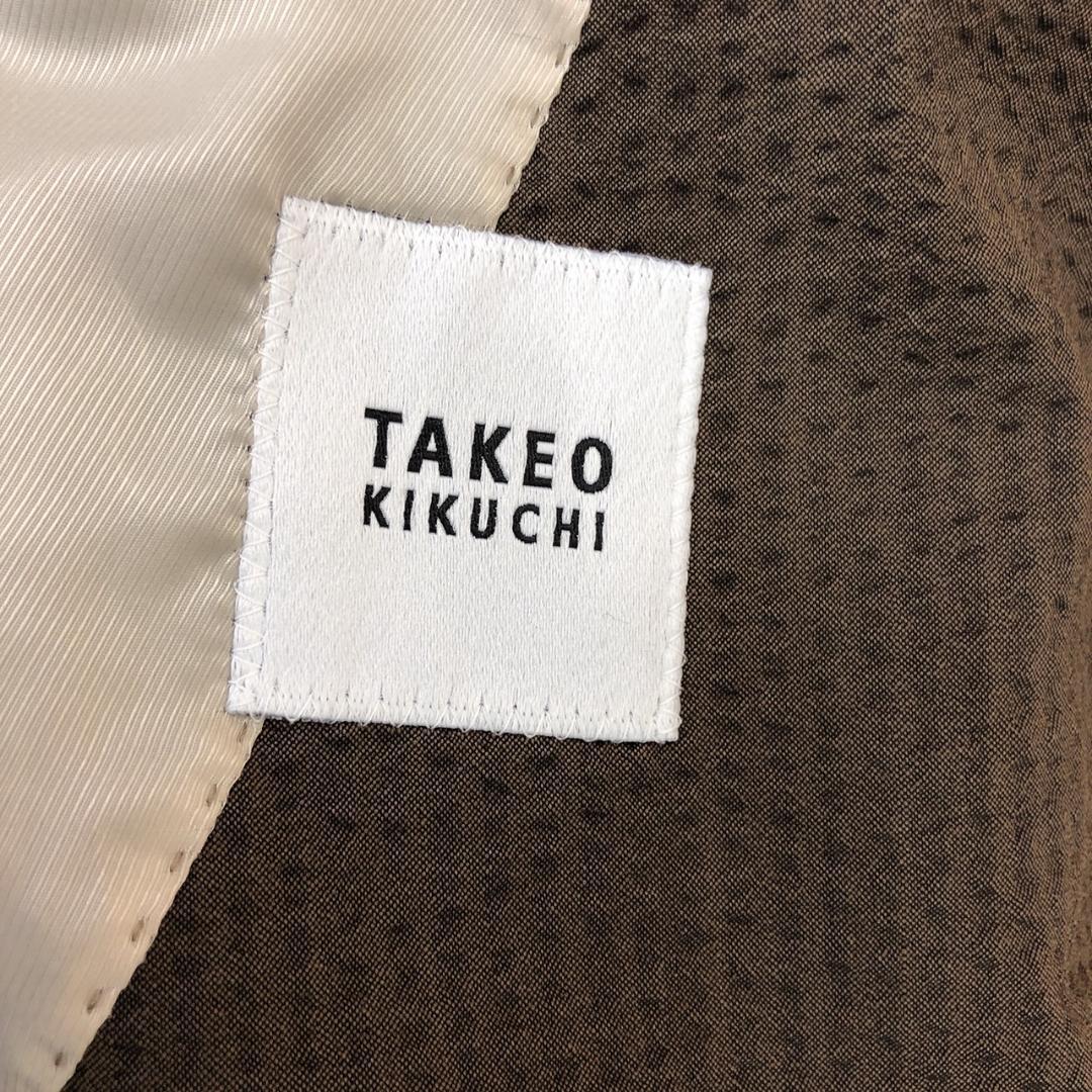 【02991】 新品 TAKEOKIKUCHI タケオキクチ ジャケット Ｓ ブラウン 涼しい 未使用 タグ付き 長袖 おしゃれ