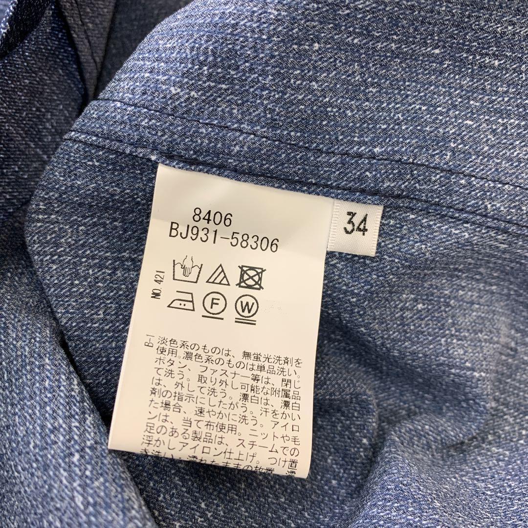 【03102】 TAKEO KIKUCHI タケオ キクチ 新品 タグ付き 青 ブルー フード付きジャケット 34 パーカー おしゃれ カジュアル