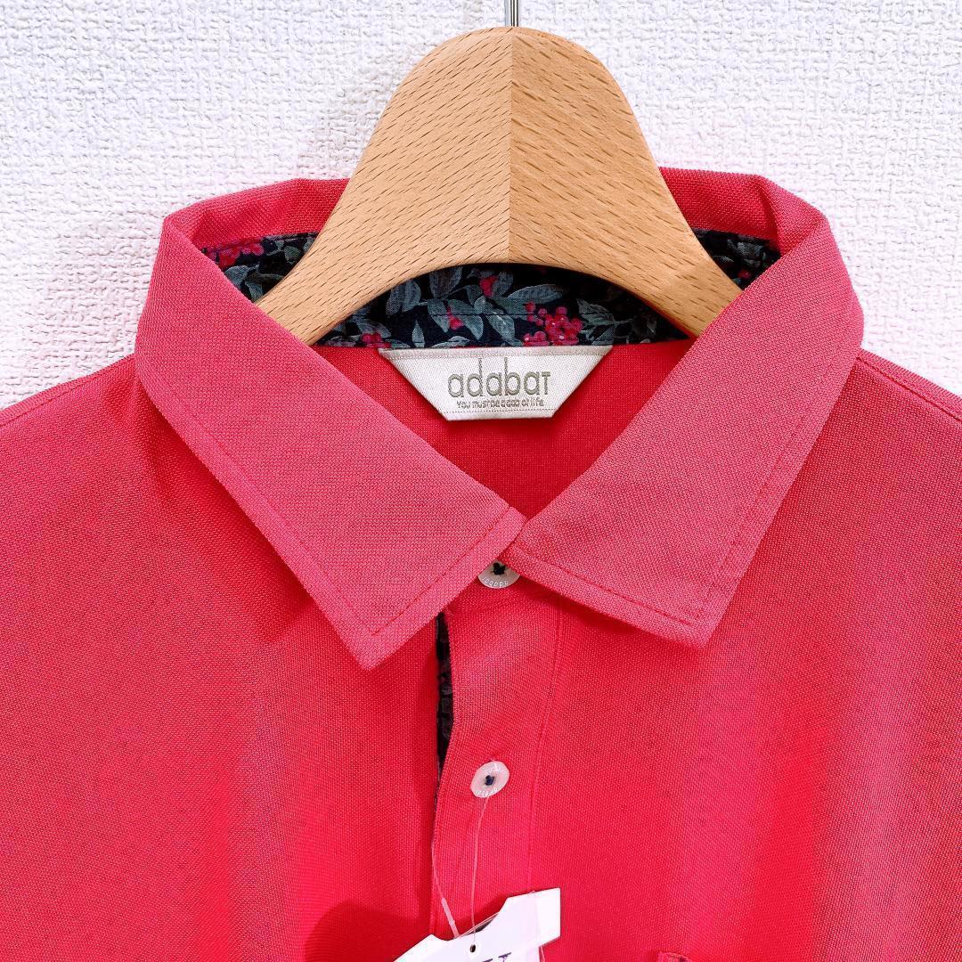 【03138】 adabat アダバット トップス 長袖ポロシャツ ポロシャツ 新品 新品未使用 46 ライトピンク カジュアル シンプル ゴルフ 美品