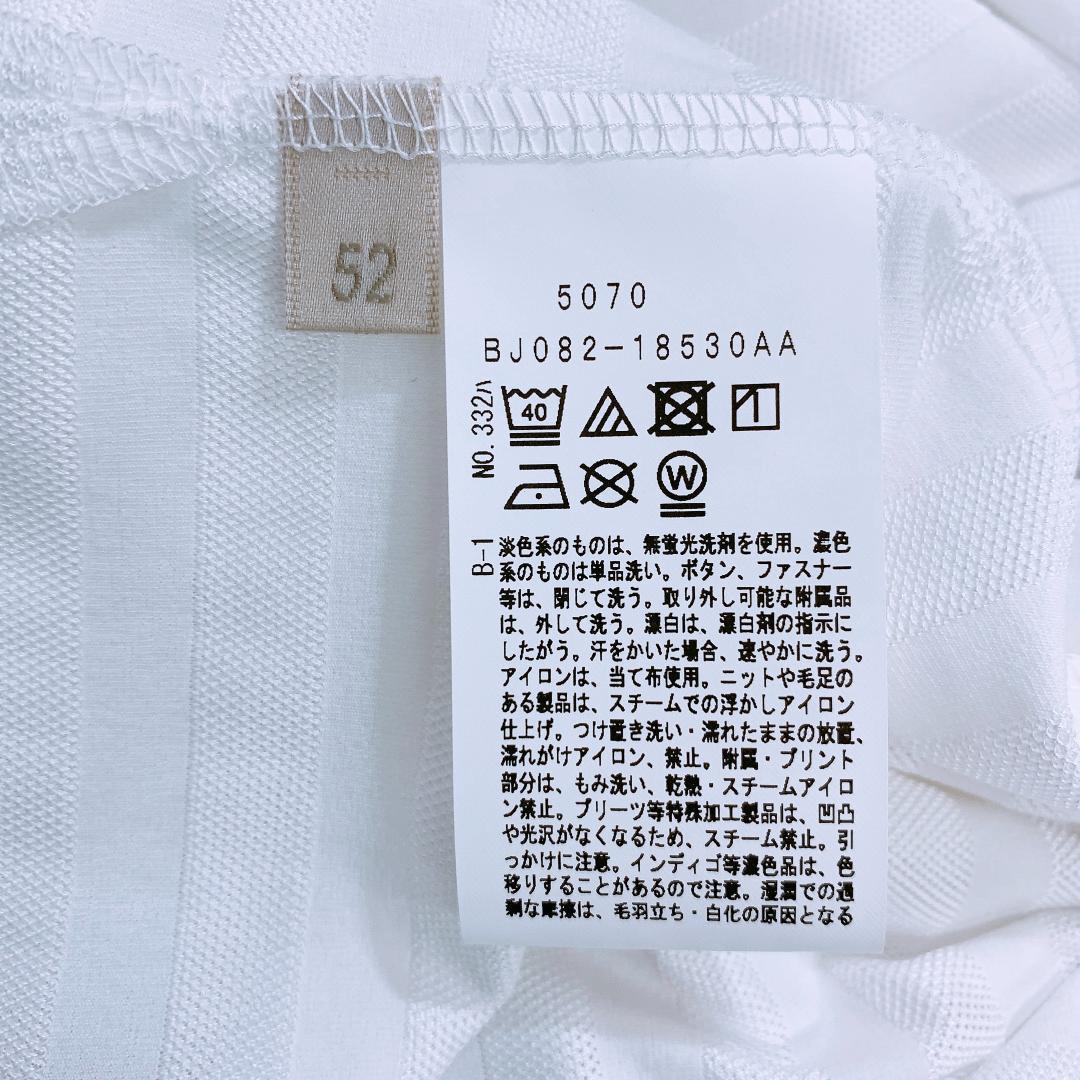 【03139】 adabat アダバット ポロシャツ 52 ホワイト ボーダー ゴルフウェア 新品 未使用 タグ付き 半袖 襟付き
