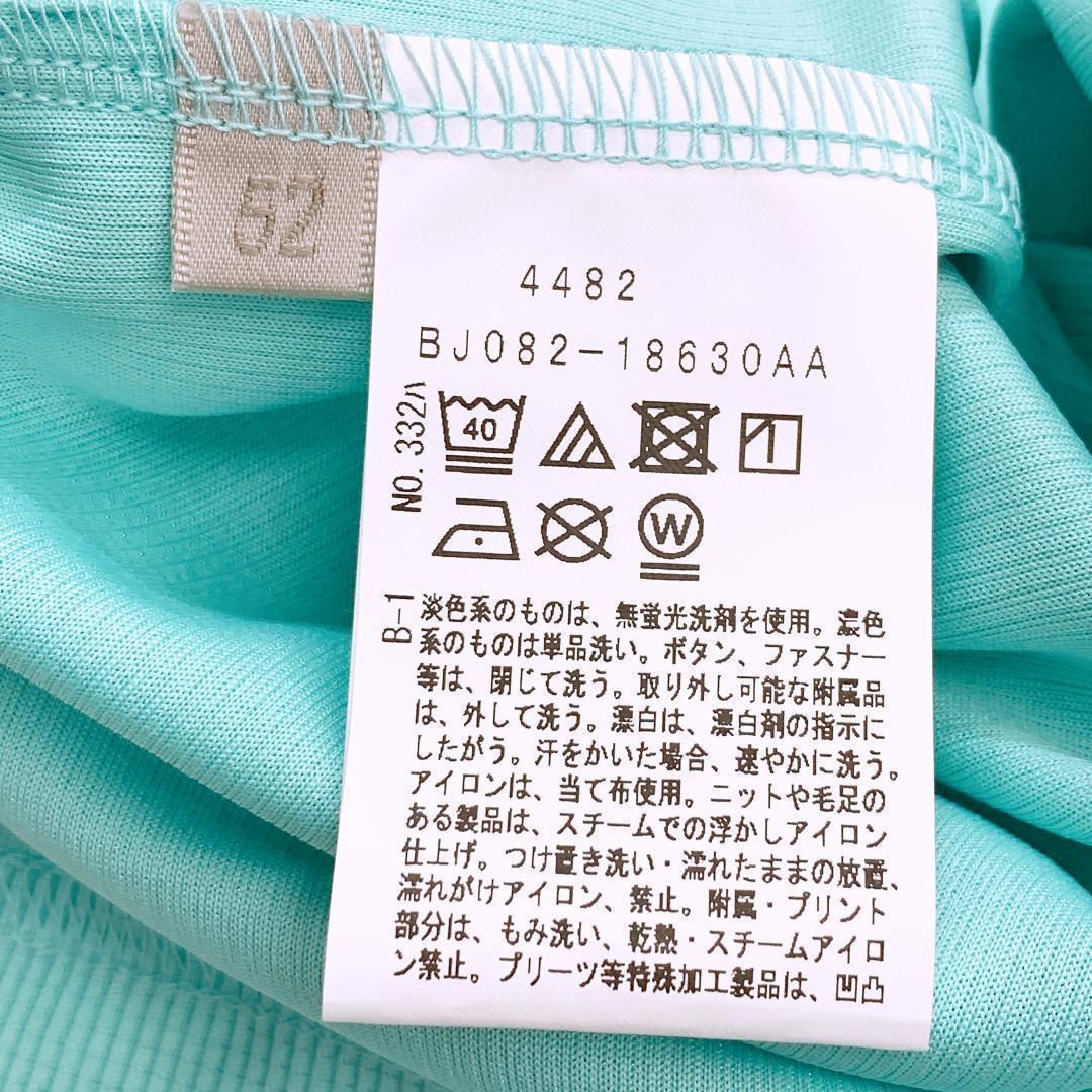 【03151】 adabat アダバット トップス ポロシャツ 半袖ポロシャツ 52 3Lサイズ スカイブルー 半袖 新品 新品未使用 カジュアル シンプル