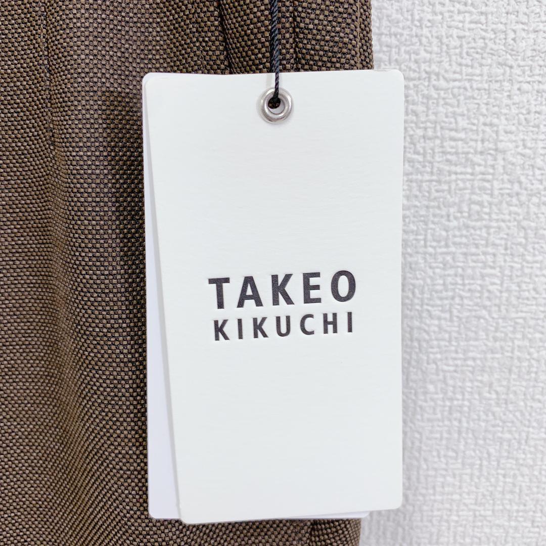 【03166】 TAKEO KIKUCHI タケオキクチ ボトムス パンツ スラックス ブラウン 茶色 Mサイズ シンプル カジュアル オフィス おしゃれ クール