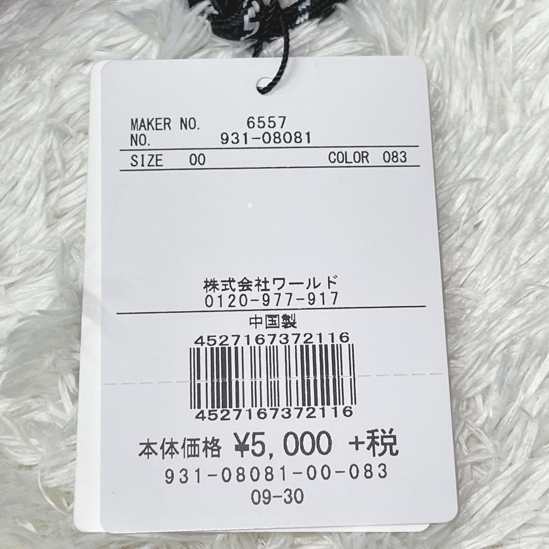 【03230】新古品 TAKEO KIKUCHI バッグ 00 パープル 新古品 未使用品 ショルダー 紫 ショルダーバッグ 肩紐調節可能 カジュアル メンズ