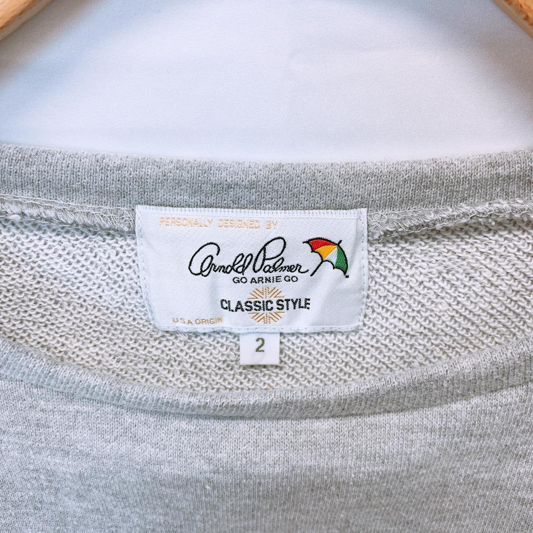 【03311】 Arnold Palmer アーノルドパーマー トレーナー Tシャツ 2 グレー 長袖 無地 シンプル カジュアル ラフ 楽ちん
