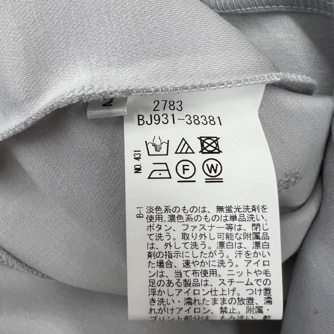 【03321】新品 TAKEO KIKUCHI タケオキクチ トップス M グレー パーカー フード　未使用 タグ付き シンプル
