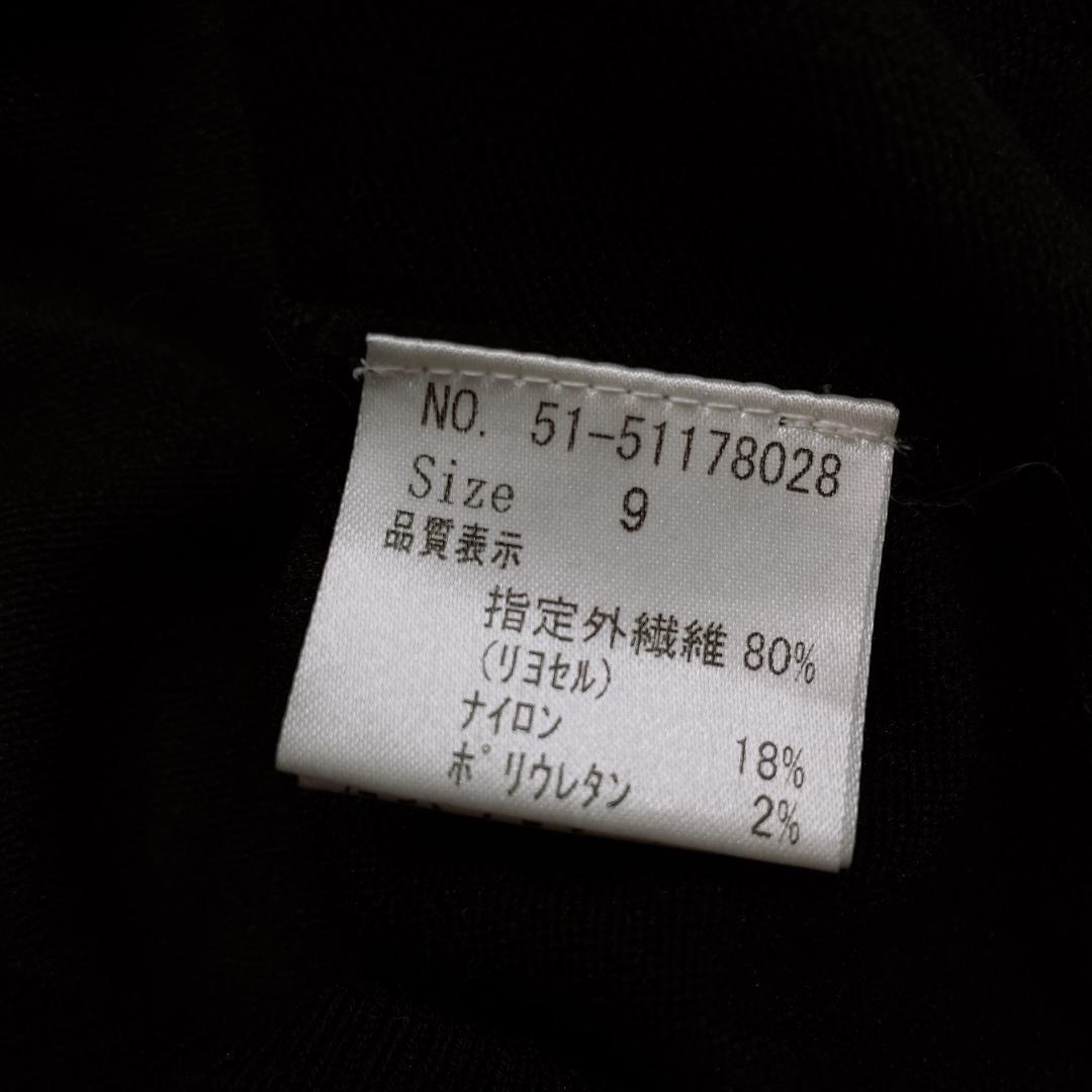 【03520】ef-de エフデ パーカー レディース カジュアル ブラック 9 長袖 フード ポケット ジップアップ シンプル