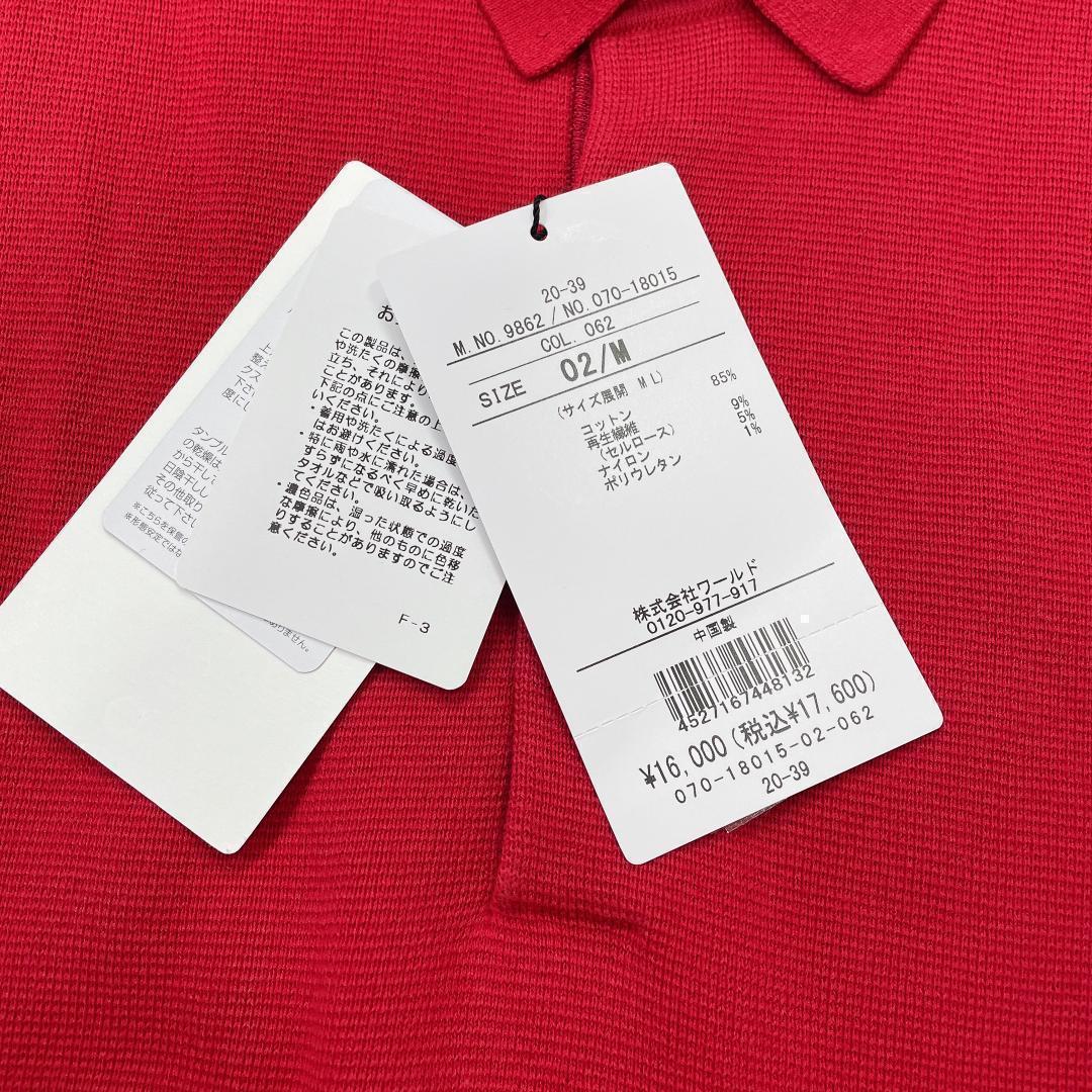 【03687】TAKEOKIKUCHI タケオキクチ ポロシャツ 半袖シャツ レッド M 赤 襟あり ボタン 新品 未使用 カジュアル かっこいい