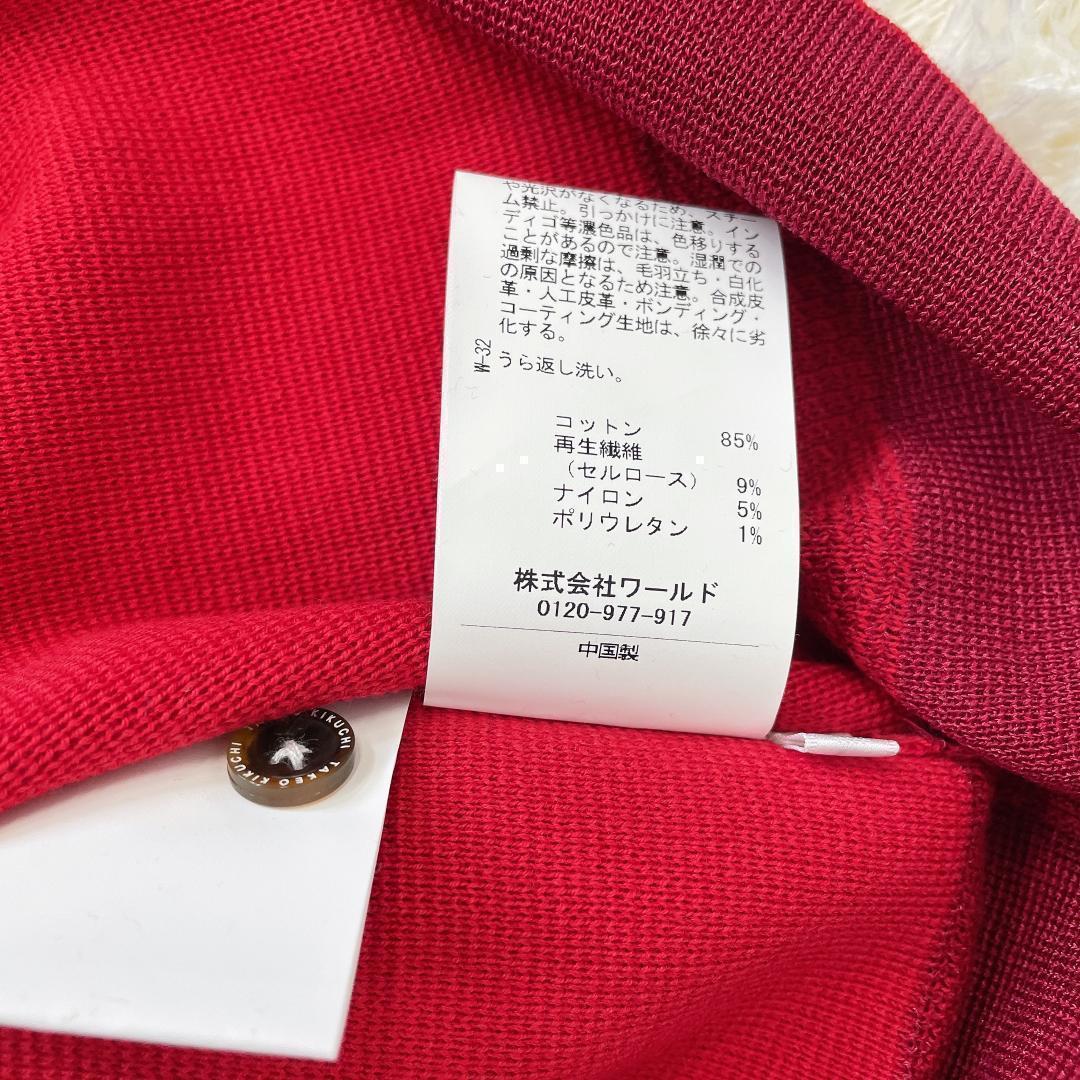 【03687】TAKEOKIKUCHI タケオキクチ ポロシャツ 半袖シャツ レッド M 赤 襟あり ボタン 新品 未使用 カジュアル かっこいい