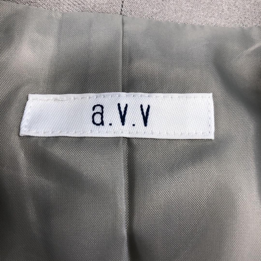 【03846】新品 a.v.v アーヴェヴェ ノーカラージャケット XS グレー フォーマル 未使用 タグ付き 長袖 女性 仕事