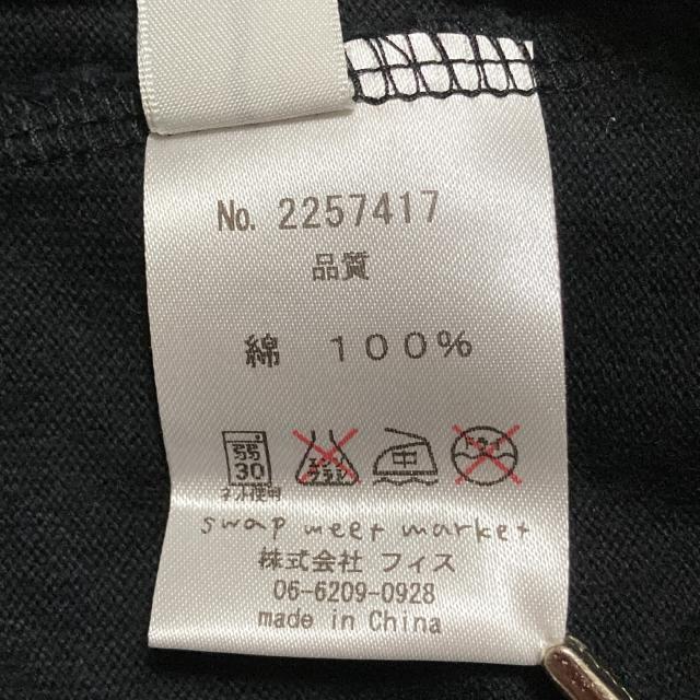 【0407】SWAP MEET MARKET スワップミートマーケット 長袖 Tシャツ お出かけ用 普段用 新品 タグ付き シンプル カジュアル