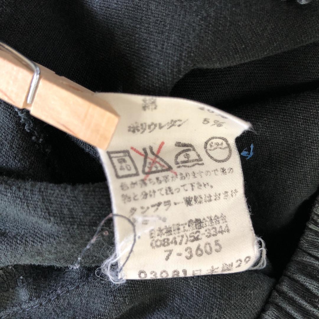 【04665】COXCOMB コックスコーム ボトムス M 黒 長ズボン ウエストゴム仕様 ブラック シンプル ポケット