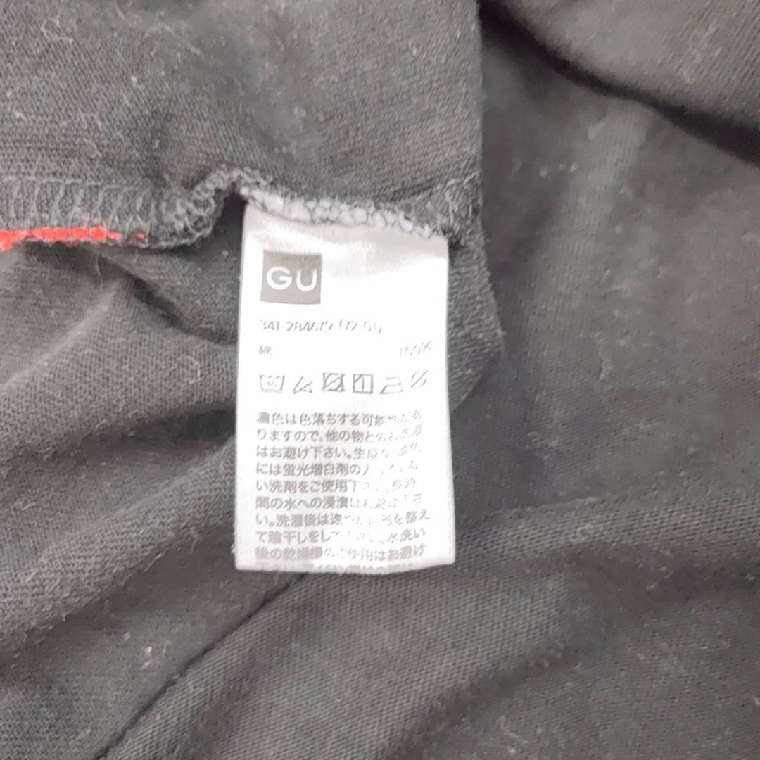 【04669】 GU 半袖Tシャツ カットソー プリントT S ブラック 黒 コカ・コーラプリント ジーユー メンズ