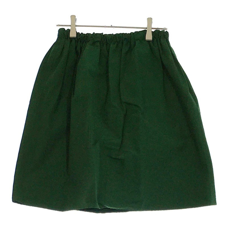 【04940】美品 SHIPS スカート グリーン 良品 シップス ひざ丈スカート 緑 フレアスカート ウエストゴム ファスナー 綺麗 ワンカラー 無地