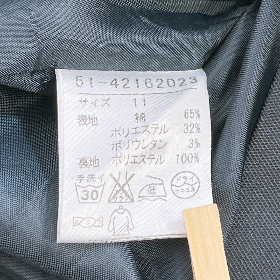 【04949】 ef-de エフデ キュロット スカート 11 ネイビー 紺 シンプル パンツ ショート ガーリー 無地