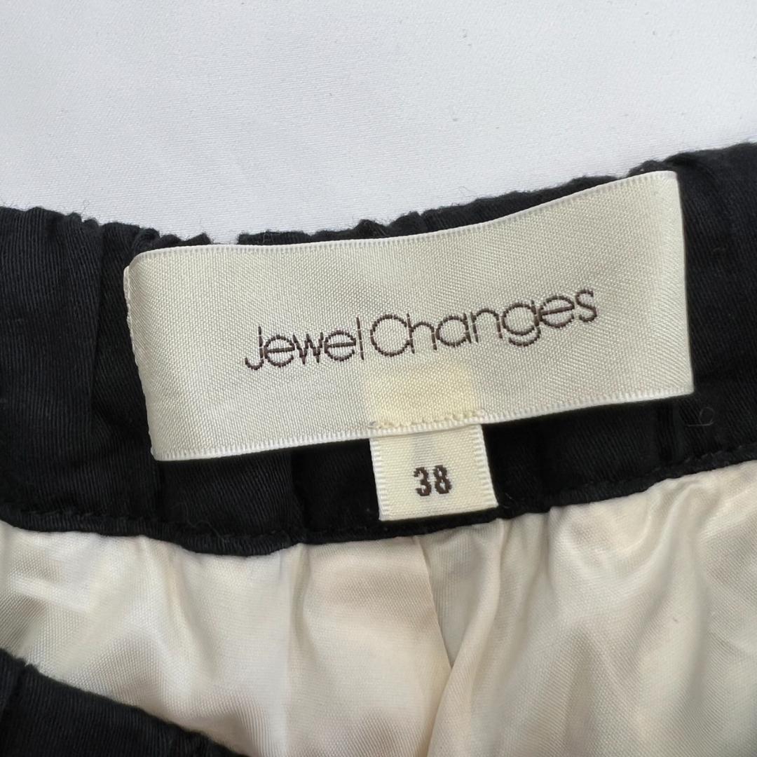 【04962】 UNITED ARROWS Jewel Changes スカーチョ ボトムス ショートパンツ 38 M ツイード ホワイト ネイビー 日本製
