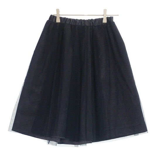 【05015】美品 URBANREARCH スカート F M~Lサイズ相当 ネイビー 良品 アーバンリサーチサニーレーベル シンプル レディース ひざ丈スカート