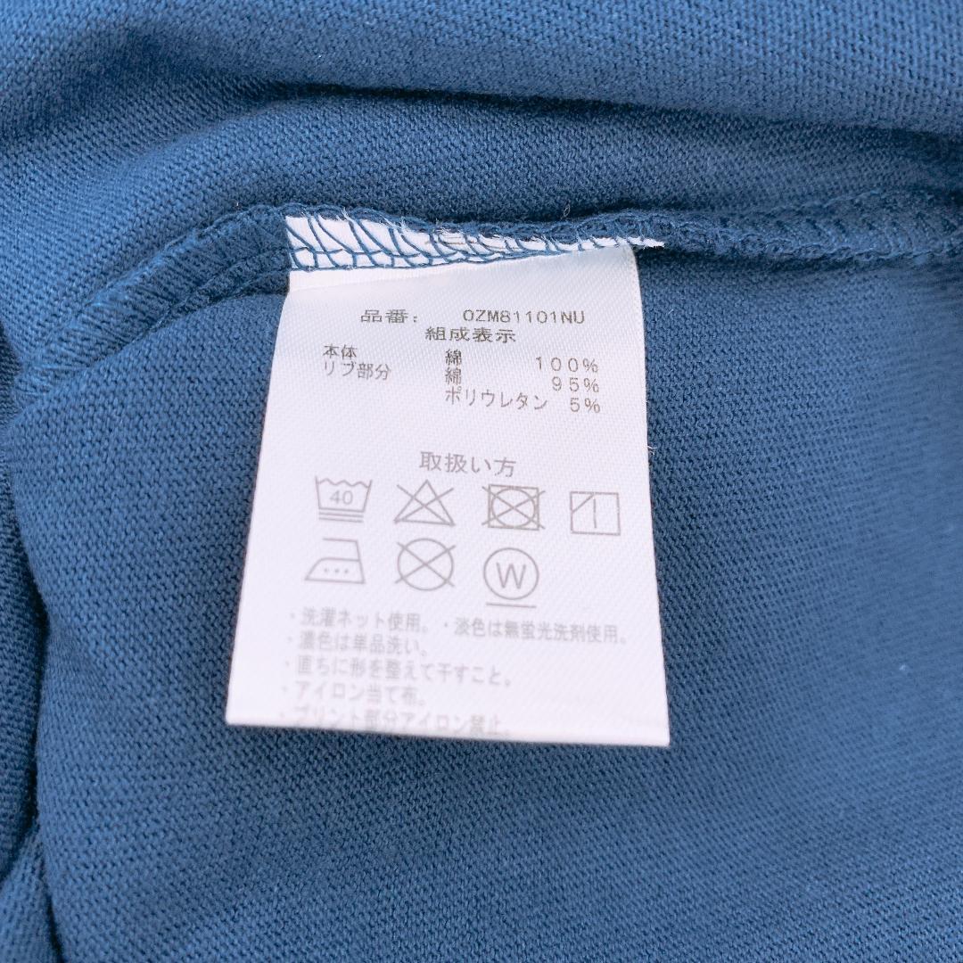 【05023】 美品 OZEKI ONE CUP 大関 長袖 Tシャツ カットソー M ブルー ネイビー プリントT ワイド ゆったり