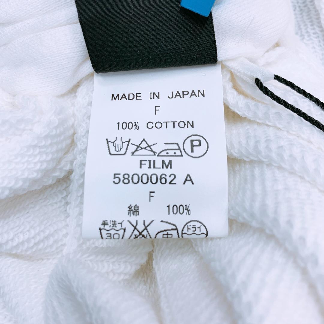 【05105】 新品 DOUBLE STANDARD CLOTHING ダブル スタンダード クロージング ボレロ ホワイト F 定価 ￥7500-