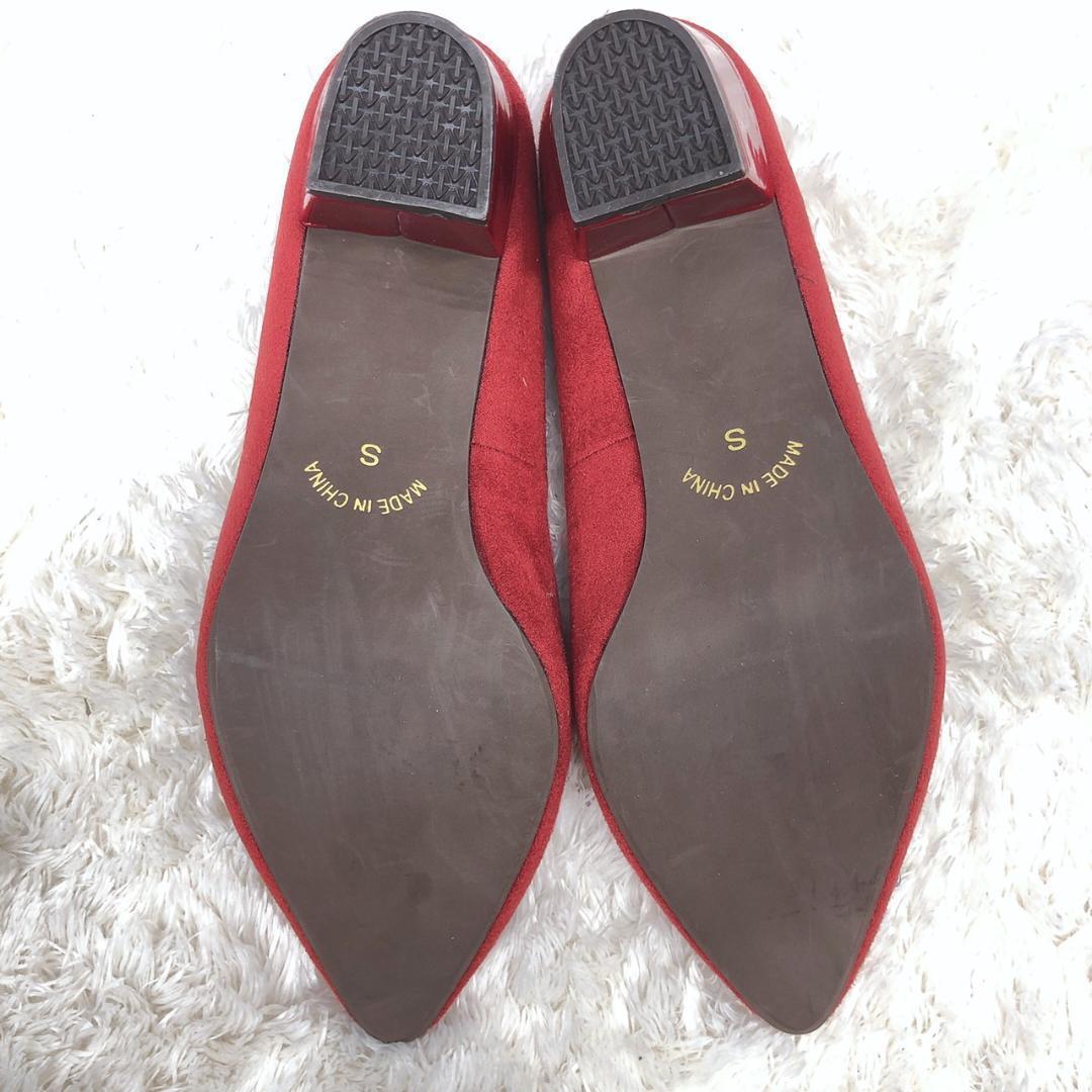 【05287】新古品 a.v.v 靴 赤 パンプス 大人 Ｍサイズ かわいい ヒール アーヴェヴェ 22.5cm相当 未使用品 レディース 小さいサイズ