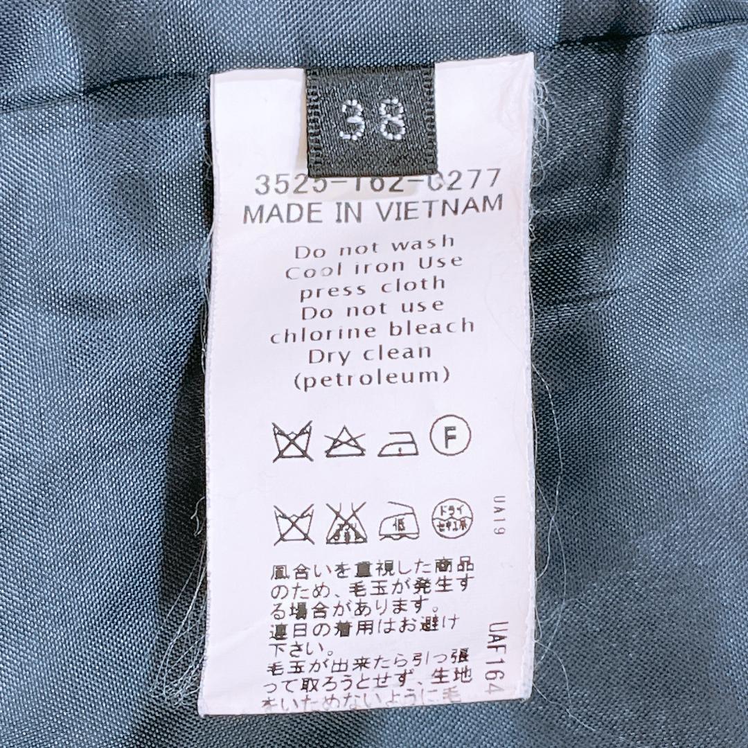 【05304】green label relaxing グリーンレーベルリラクシング コート 38 ネイビー 紺色 長袖 チェスター 大人っぽい