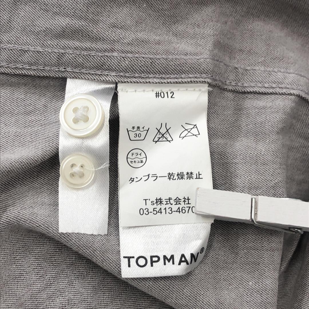 【05471】 TOPMAN トップマン シャツ XS あずき色 ブラウン 淡い 淡色 丸襟 トップス 春夏 長袖 カジュアル 隠しボタン・予備ボタンあり