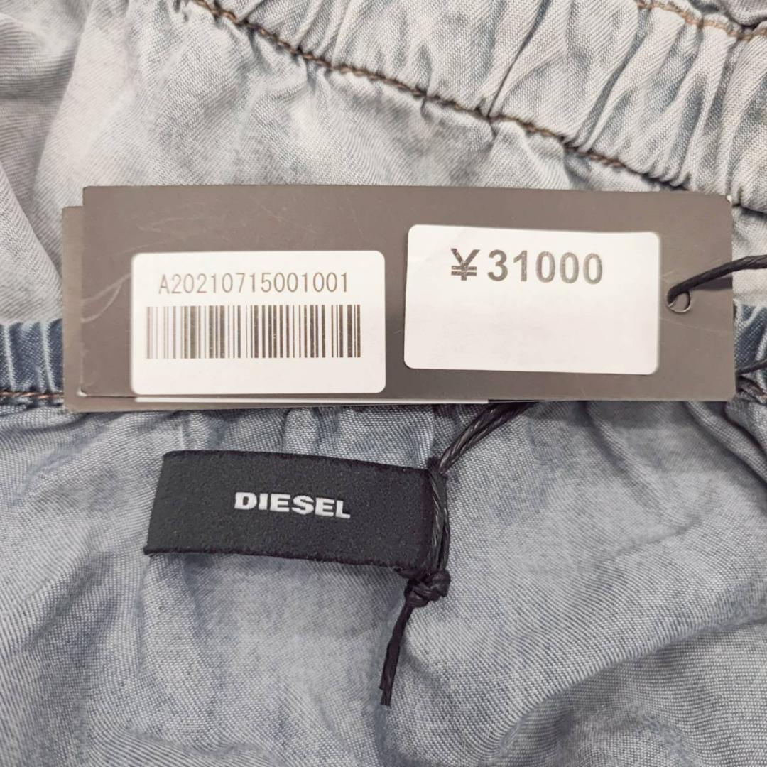 【05524】 DIESEL ディーゼル チューブワンピース XSサイズ デニムカラー 袖無し チューブ かわいい おしゃれ リボン ミニスカート