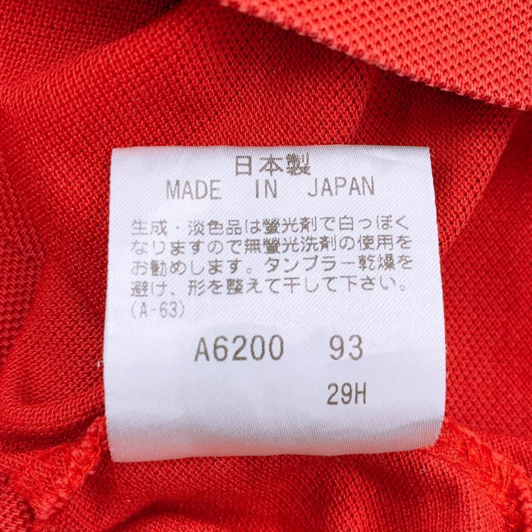 【05546】 人気 INTERMEZZO ポロシャツ 半袖 カットソー M レッド ワイド オーバーサイズ メンズ 日本製