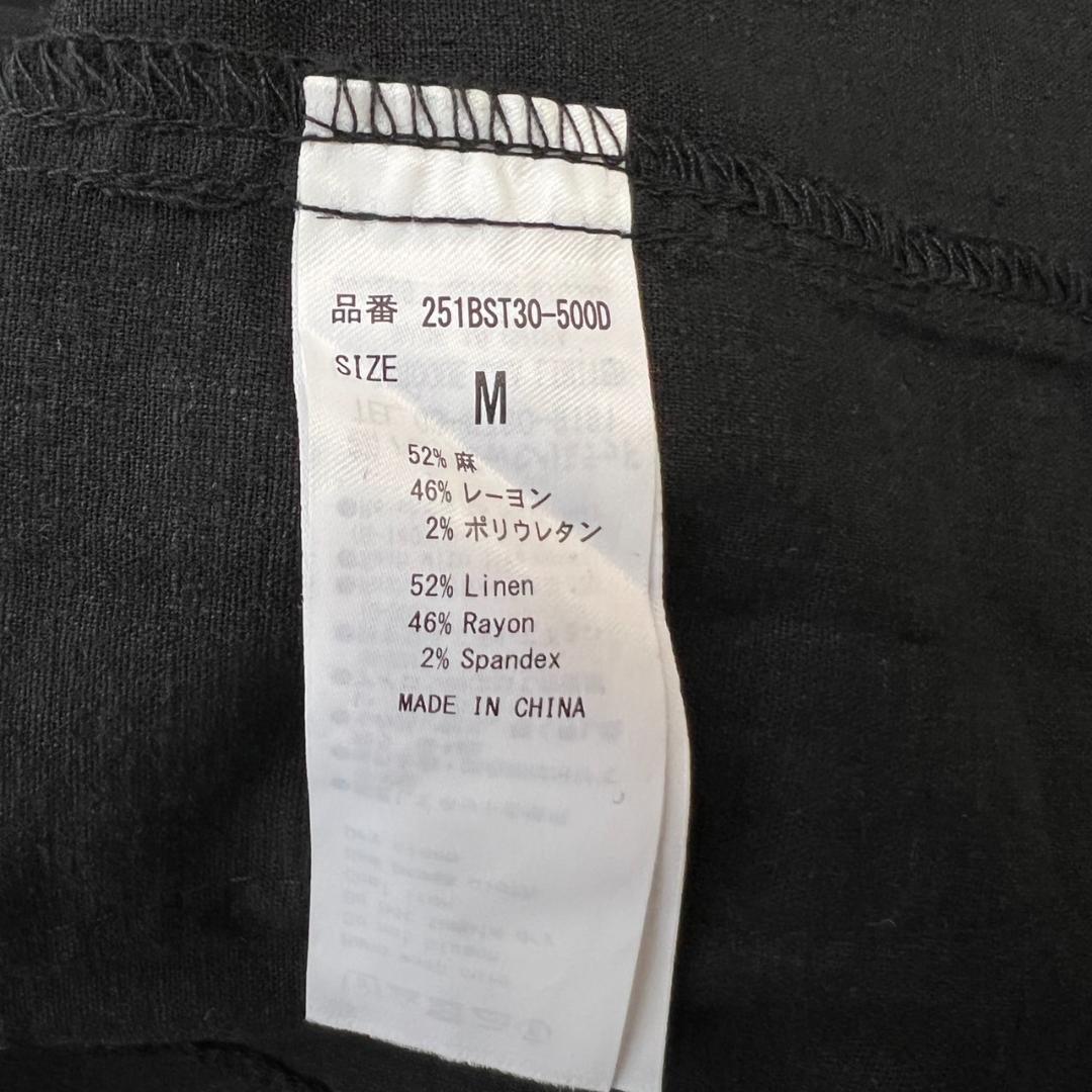 【05909】AZUL by moussy アズールバイマウジー ジャケット 黒 ブラック M テーラード きれいめ 上品 おしゃれ 無地 長袖