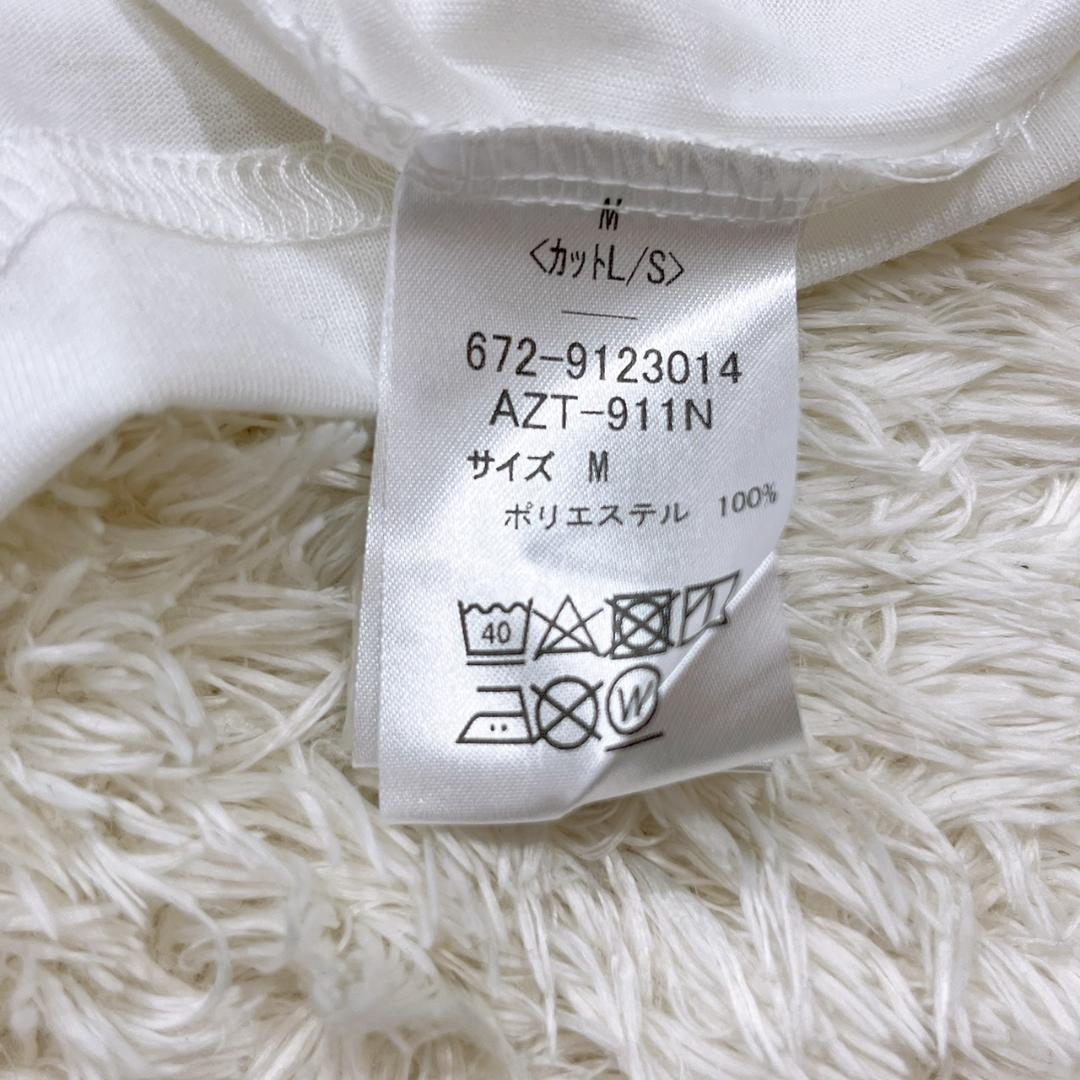 【05929】新品未使用 JunHashimoto トップス Mサイズ ホワイト 新品 未使用品 ジュンハシモト 長袖 Tシャツ プリント ロンT メンズ 白