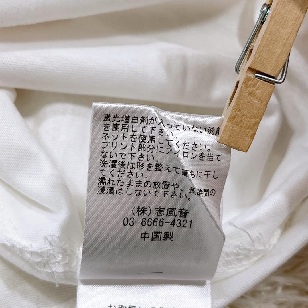 【05929】新品未使用 JunHashimoto トップス Mサイズ ホワイト 新品 未使用品 ジュンハシモト 長袖 Tシャツ プリント ロンT メンズ 白