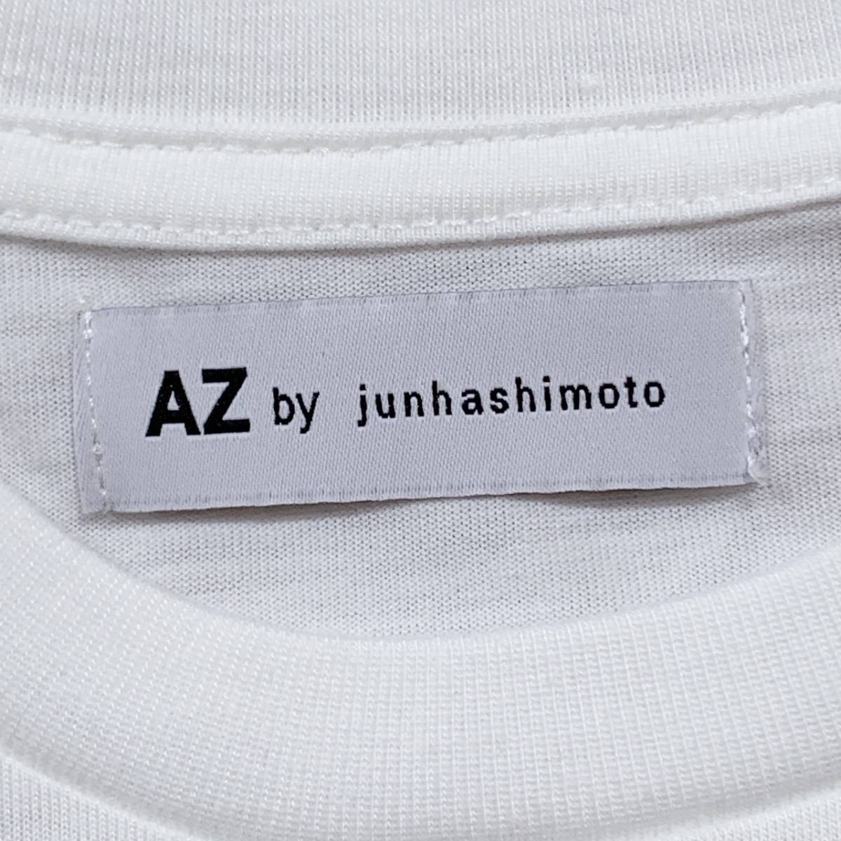 美品 メンズM AZ by junhashimoto トップス 長袖Tシャツ 白 ホワイト レインボー 胸ロゴ入り エーゼイバイジュンハシモト 【05935】