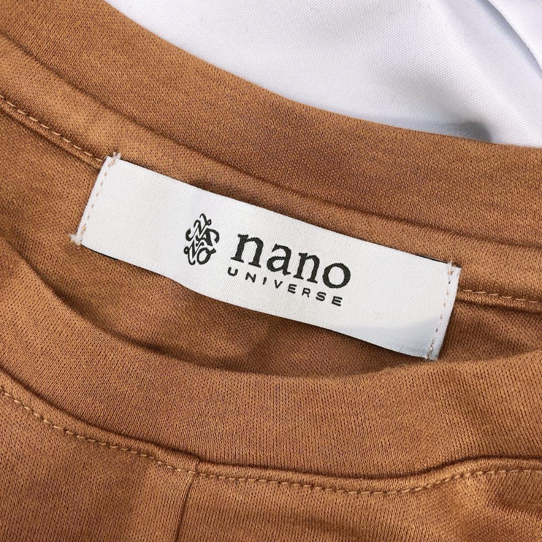 【05952】 nano universe ナノ・ユニバース シャツ 丈短め ブラウン リボン 半袖 茶色 おしゃれ ガーリー 20代 38 新古品