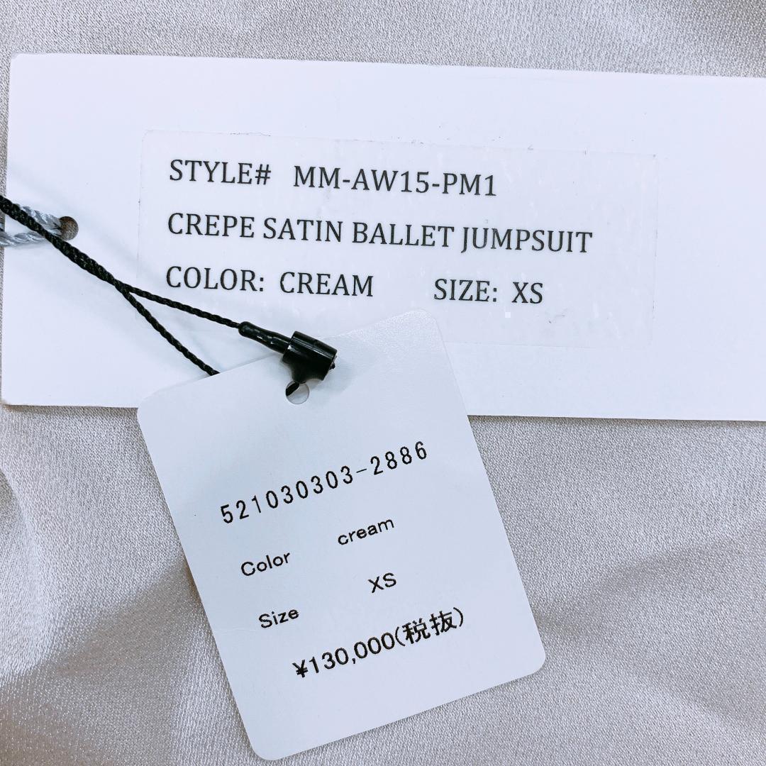 【05984】 M.MARTIN エム マーティン サロペット XS クリーム色 ポケット ジップアップ 新品 未使用 長袖 バックリボン