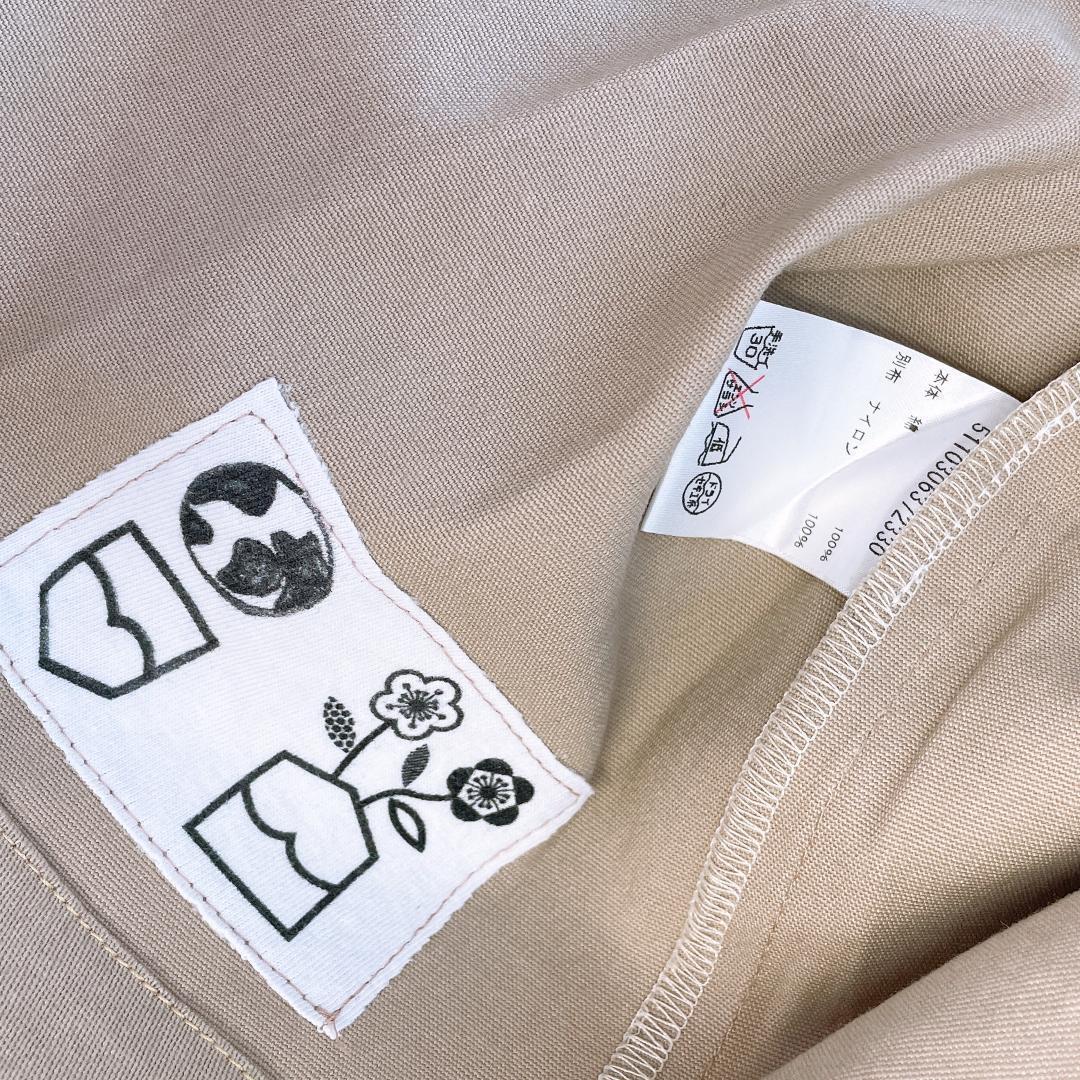 【06010】新古品 yoki's GARDEN ジャケット XS 半袖 ノーカラー ベージュ ポケット 異素材ミックス タグ付き