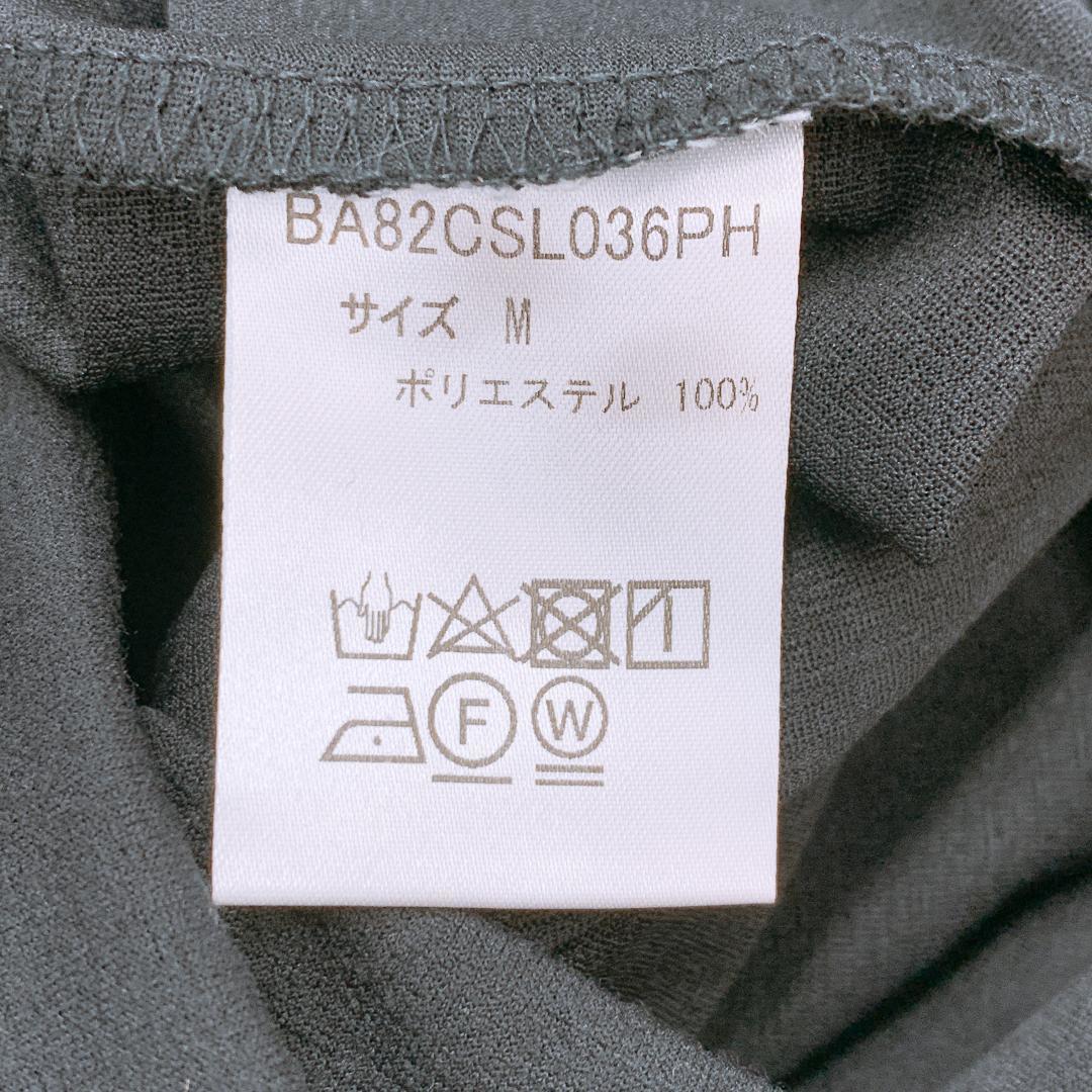 【06112】 nano BASE ナノベース ハイネックTシャツ M ブラック 新古品 未使用 黒 長袖 大きめ シンプル 無地おしゃれ