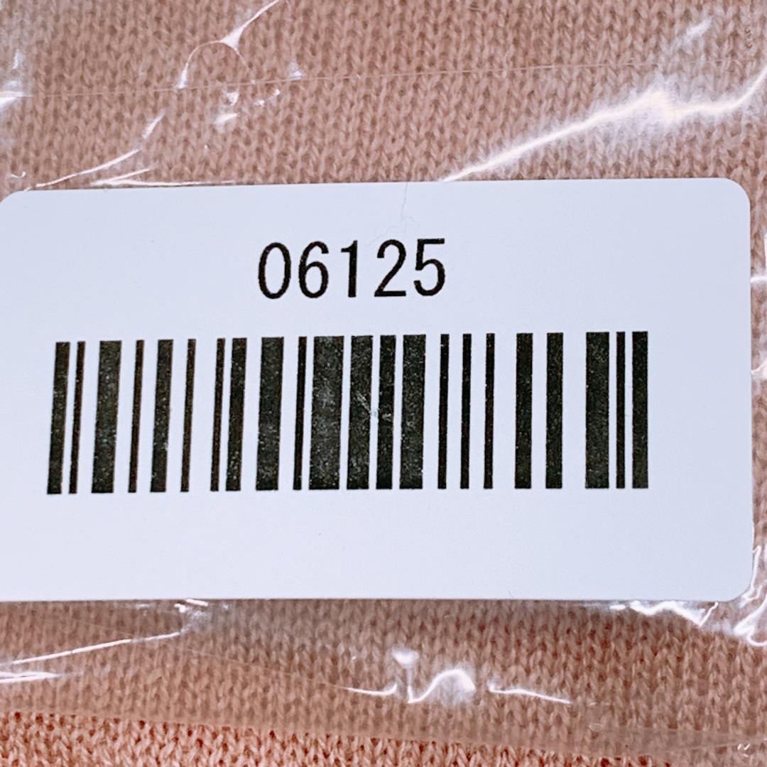 【06125】 GAS ガス ニット セーター XS ピンク 新古品 未使用 長袖 無地 シンプル 袖ラメ スリット 薄手 オールシーズン