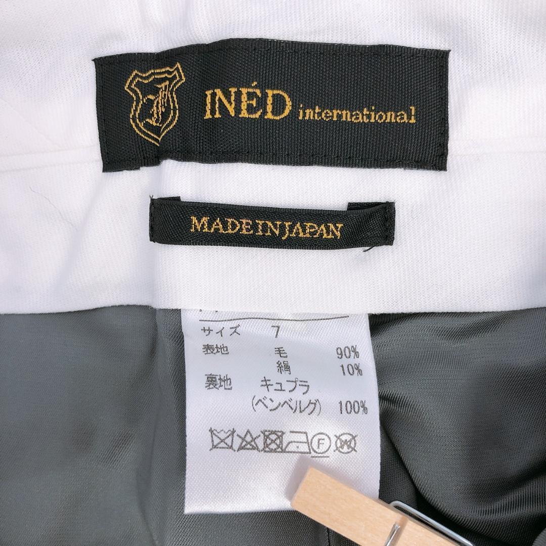 【06331】 INED イネド スラックス グレー 7 ストライプ シンプル メンズ パンツ フォーマル カジュアル パープル フレアパンツ 綺麗目