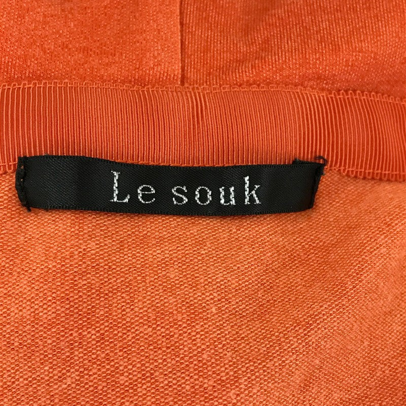 【06466】 Le souk ルスーク パーカー フーディー サイズ38 / 約M オレンジ Vネック シンプル カジュアル 明るい レディース