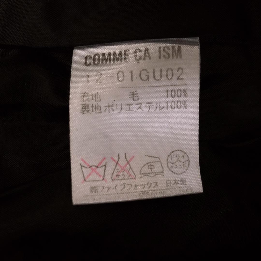 【07125】 COMME CA ISM コムサイズム ジャケット M 黒 テーラードジャケット フォーマル シンプル ベーシック オフィス 普段使い