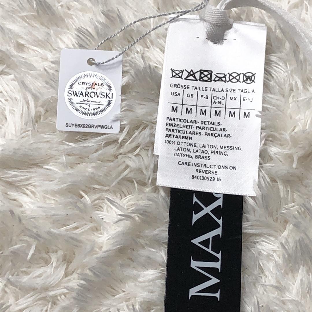 【07488】 MAX&Co. マックス アンド コー ブレスレット M ゴールド スワロフスキー ギフト 長さ調節可能