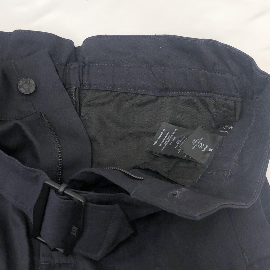 【07566】新品 G-STAR RAW ジースターロゥ パンツ 25 ネイビー 紺 ベルト付き ワーク オフィスカジュアル 通勤着 シンプル タグ付き
