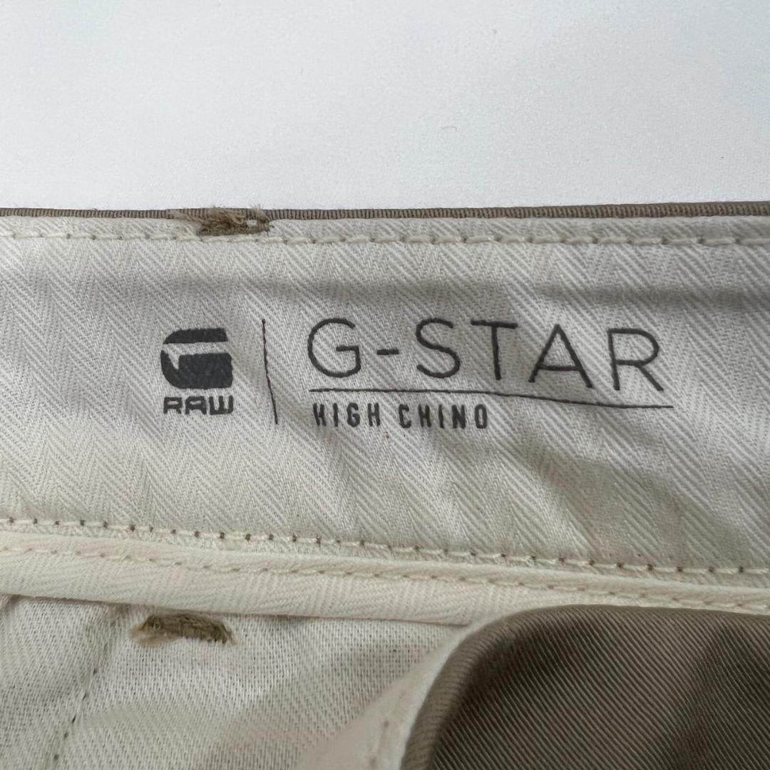 【07570】新品未使用 G-STAR RAW パンツ ボトム 23 カーキ ハイルーズ タグ付き ワイドパンツ ゆったり レディース カジュアルパンツ