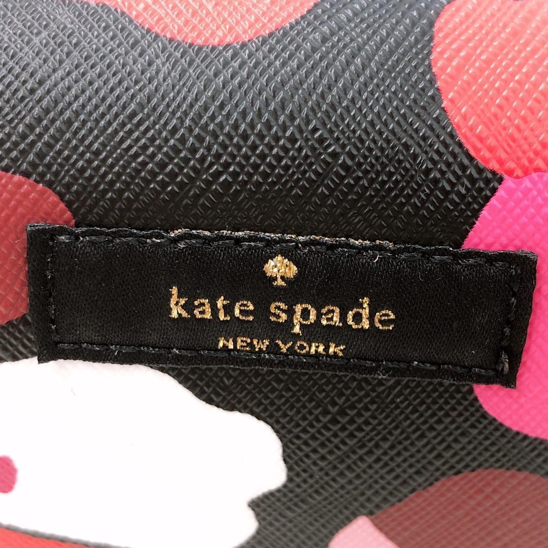 【07945】 kate spade new york ケイトスペードニューヨーク ポーチ ブラック 花柄 人気ブランド 20代 おしゃれ かわいい