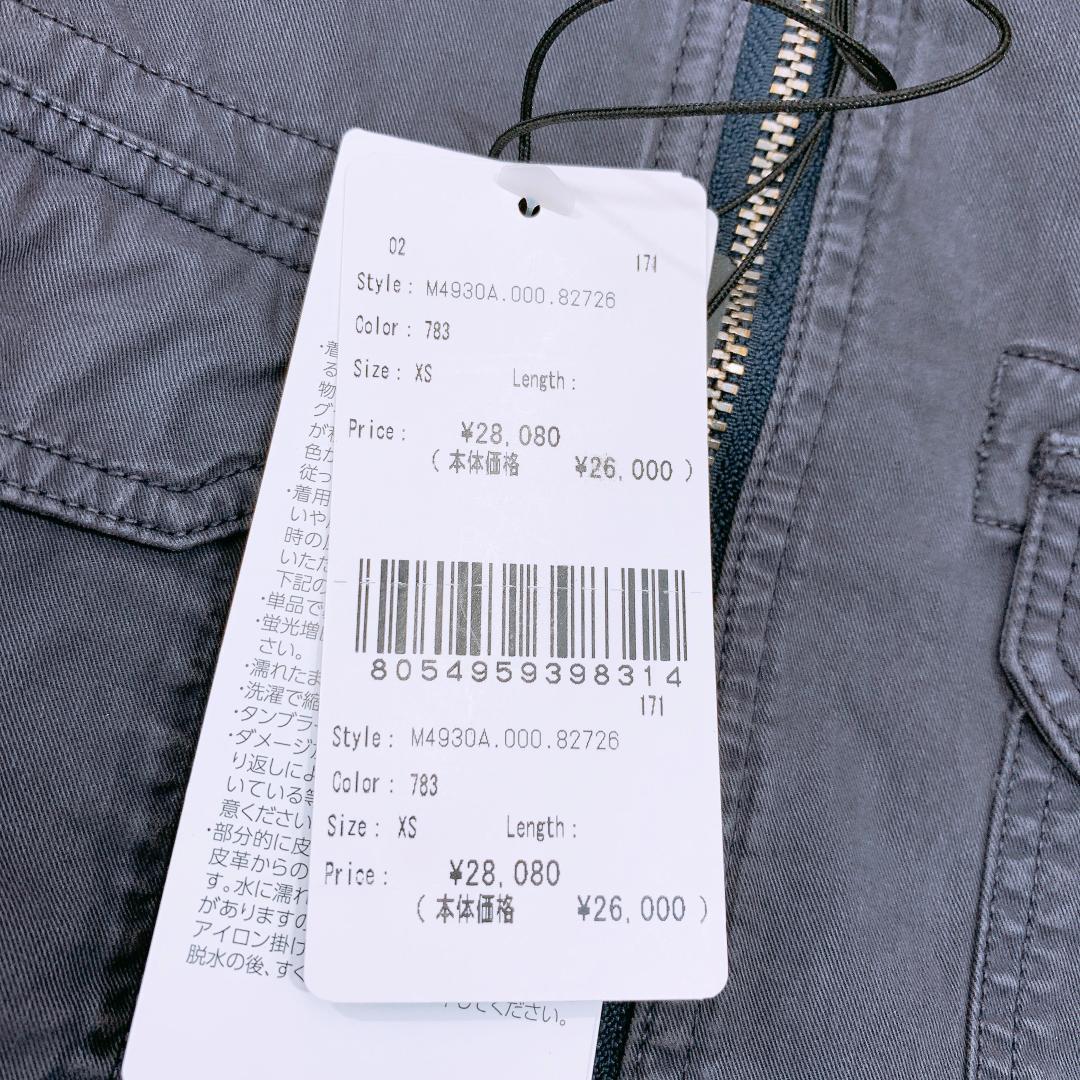 【07981】新古品 REPLAY デニムジャケット ジップアップ ブルゾン XS ダークグレー メンズ 紳士 リプレイ 定価￥28080-