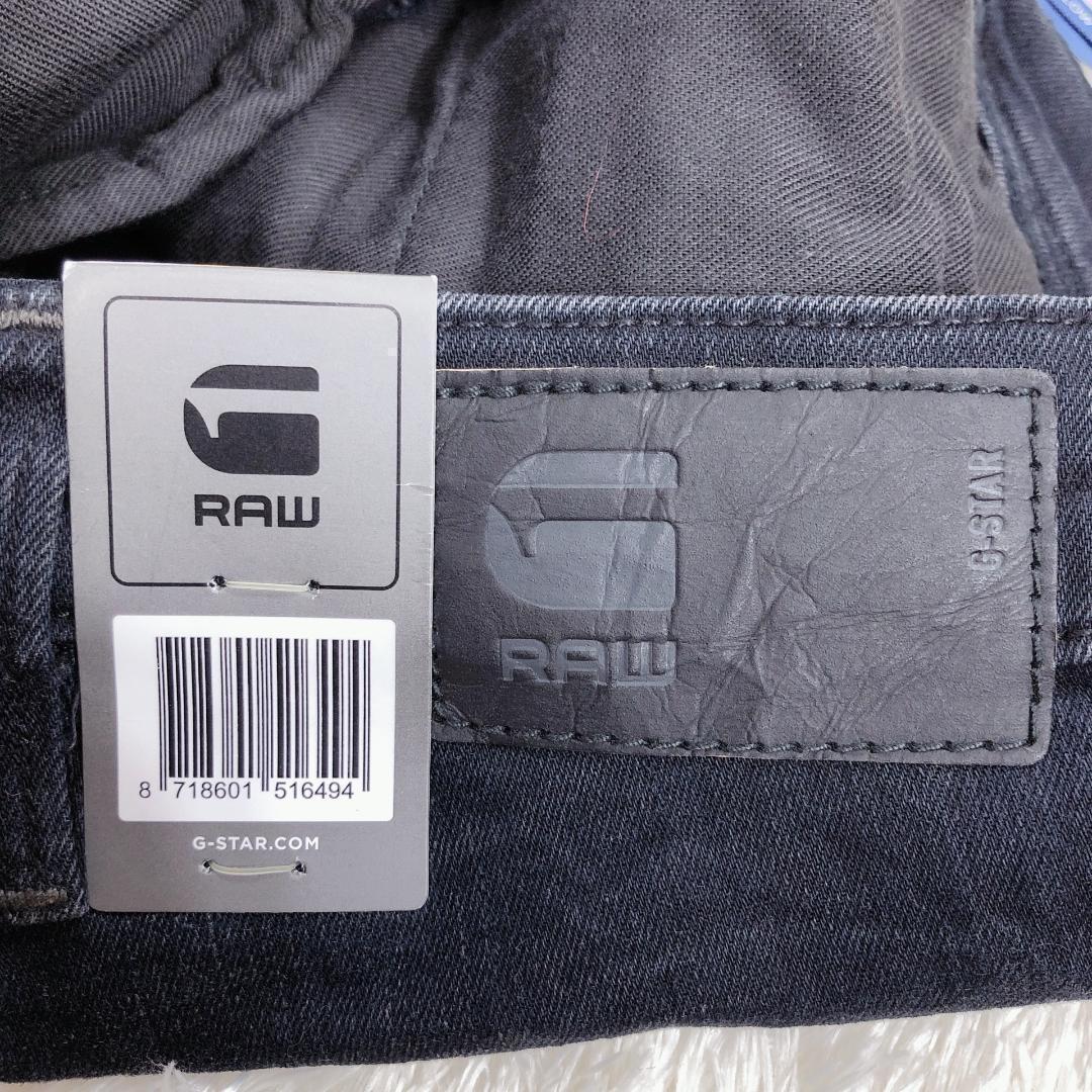 【08067】 G-STAR RAW ジースターロゥ ボトムス パンツ デニムパンツ カジュアルパンツ 26 デニム ブラック 黒 スキニーパンツ カジュアル