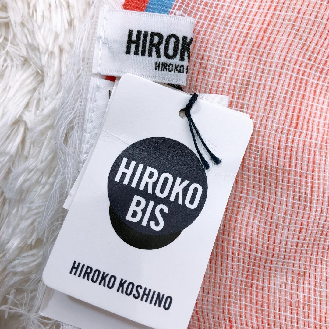 【08219】HIROKO BIS ストール 赤 レッド ピンク UVカット ショール 薄手 タグ付き おしゃれ かわいい 新古品 美品 小物