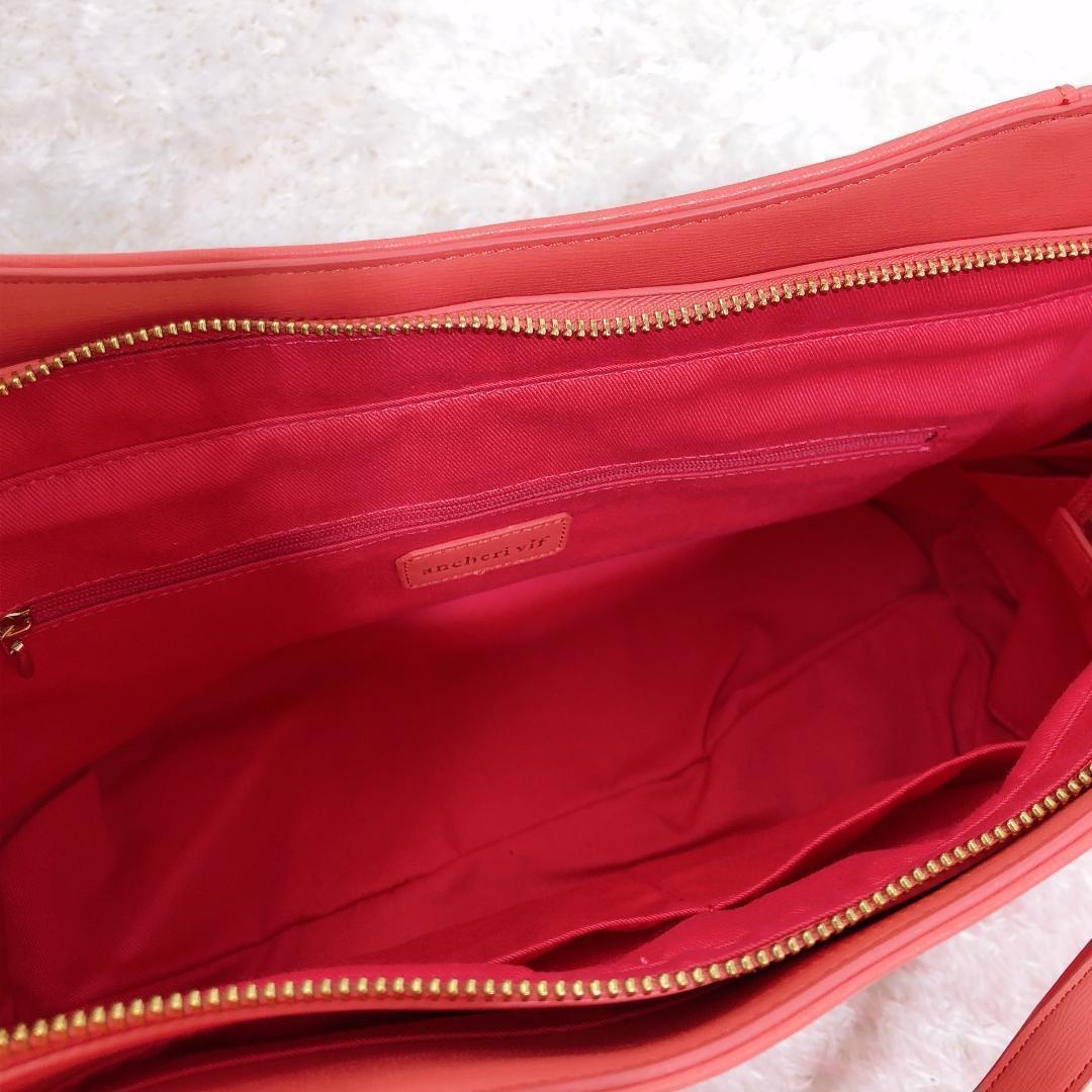 【08272】 ancheri vif アンシェリヴィフ バッグ かばん トートバッグ ピンク トート 大きめサイズ ハートチャーム付き シンプル 差し色