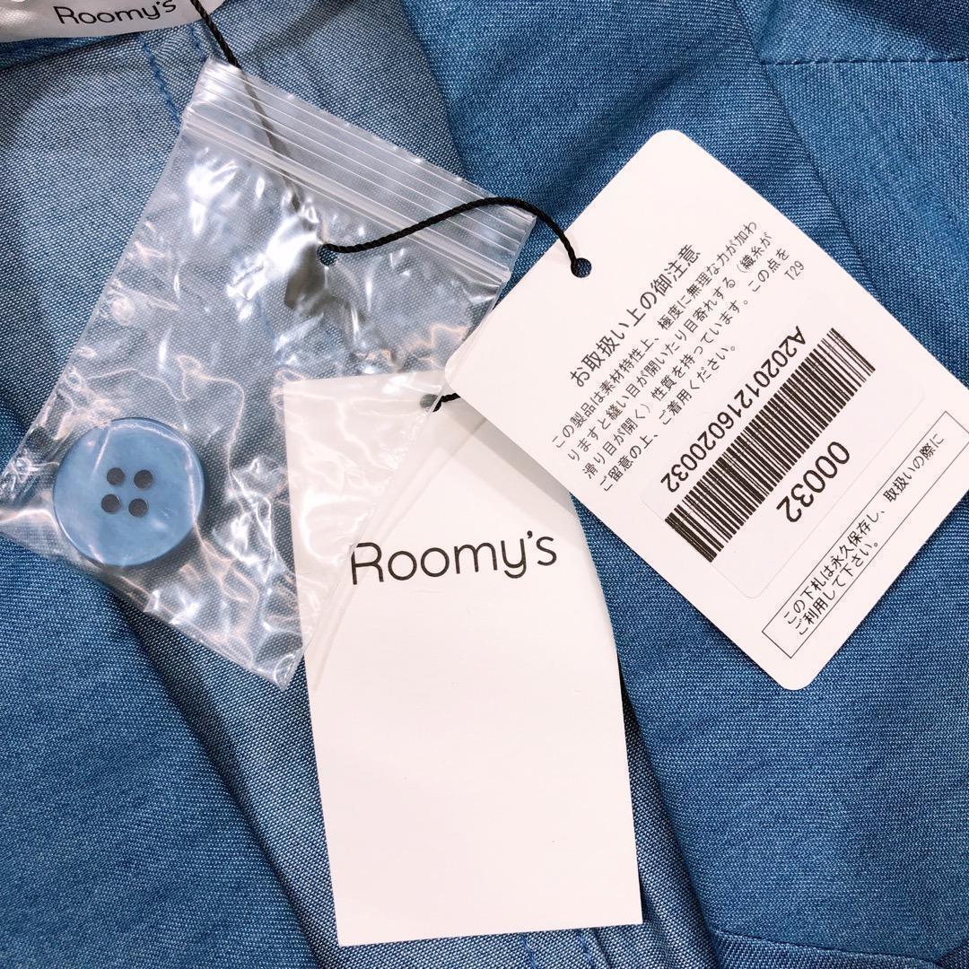 【08417】新品 Roomy's ルーミーズ ジャケット F テーラードジャケット シングルボタン ブルー デニム風 カジュアル タグ付き 替えボタン